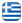 Acrylic Products Attica – Wood Art – Plexiglass Art – 3D Printing – Design & Scanning Prototyping – Custom Laser Cutting & Engraving on Plexiglass – Special Constructions – 3D Printer Consumables – CNC Router – 3D Printer Machine Construction Attica - English